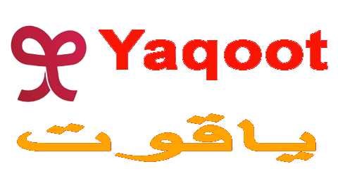 كود خصم ياقوت 2025|كوبون 90% لباقات yaqoot| (الافضل)